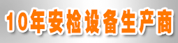 &#21326;&#20307;&#20250;&#20307;&#32946;&#40;&#20013;&#22269;&#41;