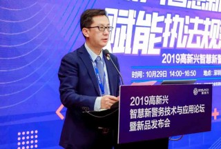 &#21326;&#20307;&#20250;&#20307;&#32946;&#40;&#20013;&#22269;&#41;