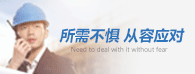 &#21326;&#20307;&#20250;&#20307;&#32946;&#40;&#20013;&#22269;&#41;