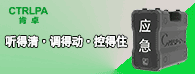 &#21326;&#20307;&#20250;&#20307;&#32946;&#40;&#20013;&#22269;&#41;
