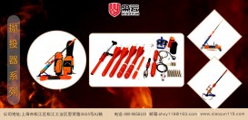 &#21326;&#20307;&#20250;&#20307;&#32946;&#40;&#20013;&#22269;&#41;