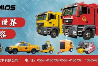 &#21326;&#20307;&#20250;&#20307;&#32946;&#40;&#20013;&#22269;&#41;